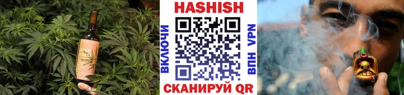 Cannafood конопля Покачи