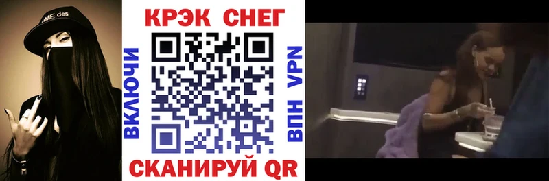 КОКАИН 98%  где можно купить   Покачи 