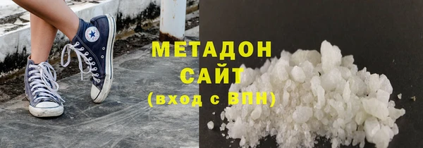 МДМА Баксан