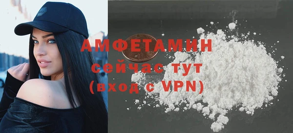 МДМА Баксан