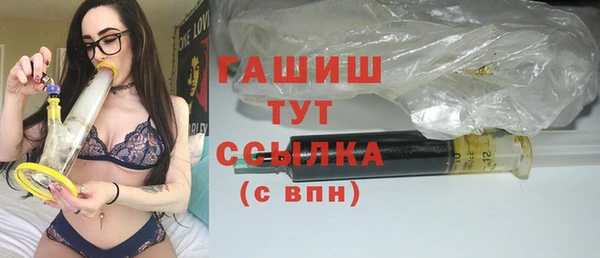 каннабис Балабаново