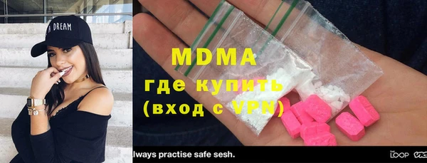 индика Балахна