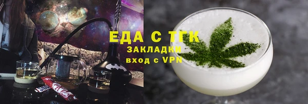 МДМА Баксан