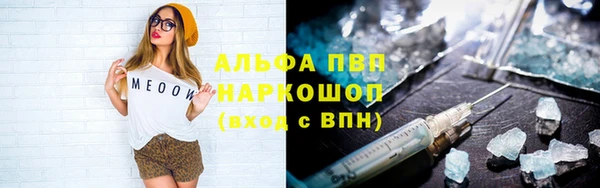МДМА Баксан