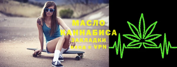 каннабис Балабаново