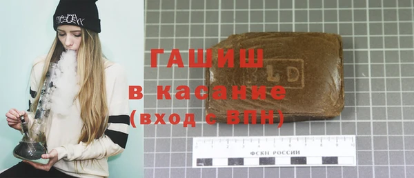 МДМА Баксан