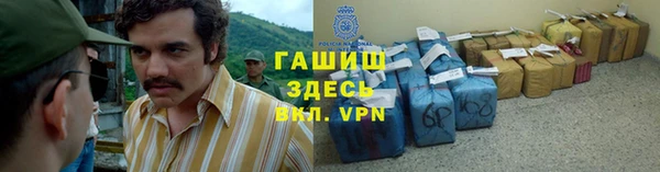 каннабис Балабаново