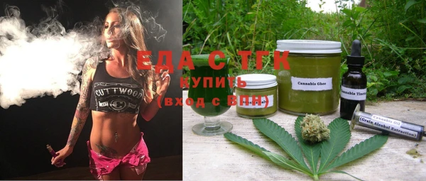 МДМА Баксан