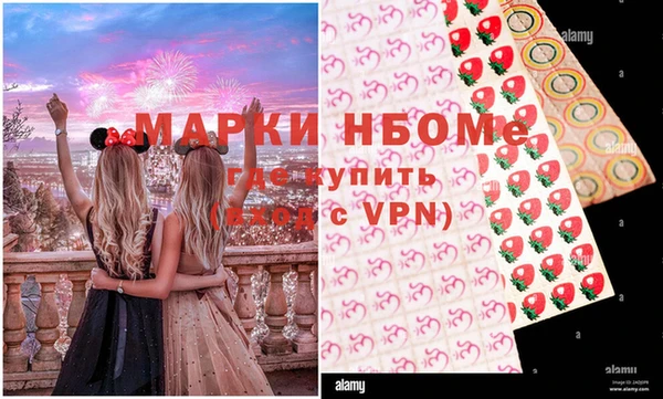 МДМА Баксан