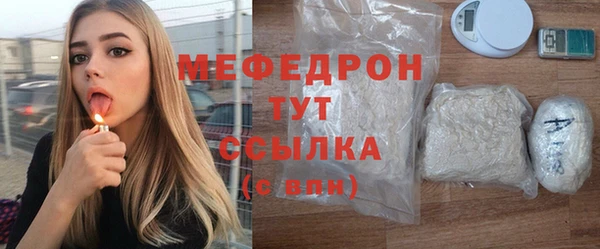 МДМА Баксан