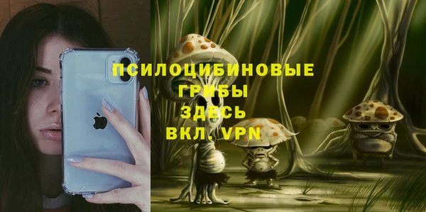 МДМА Баксан