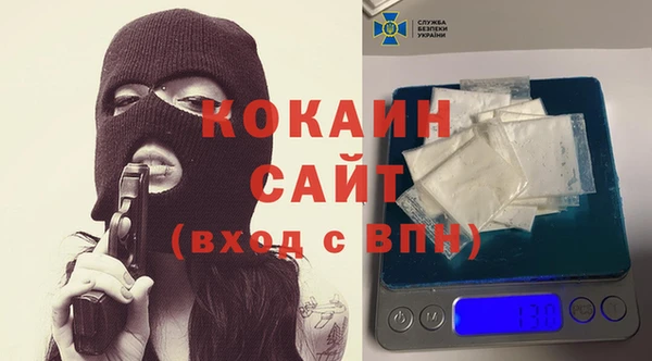 МДМА Баксан
