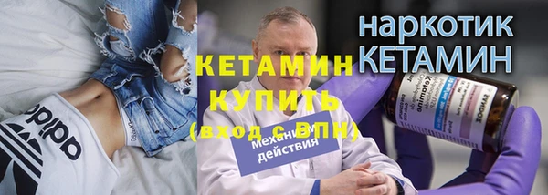 каннабис Балабаново